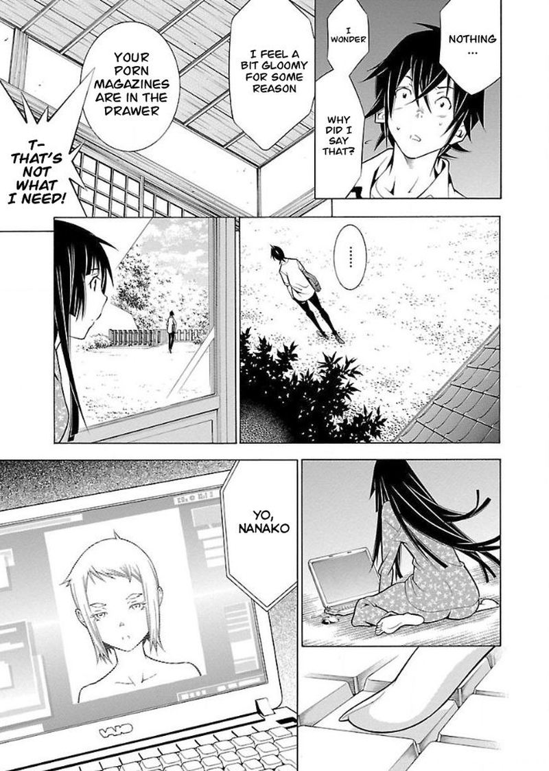 takayukashiki_shoujo_32_5