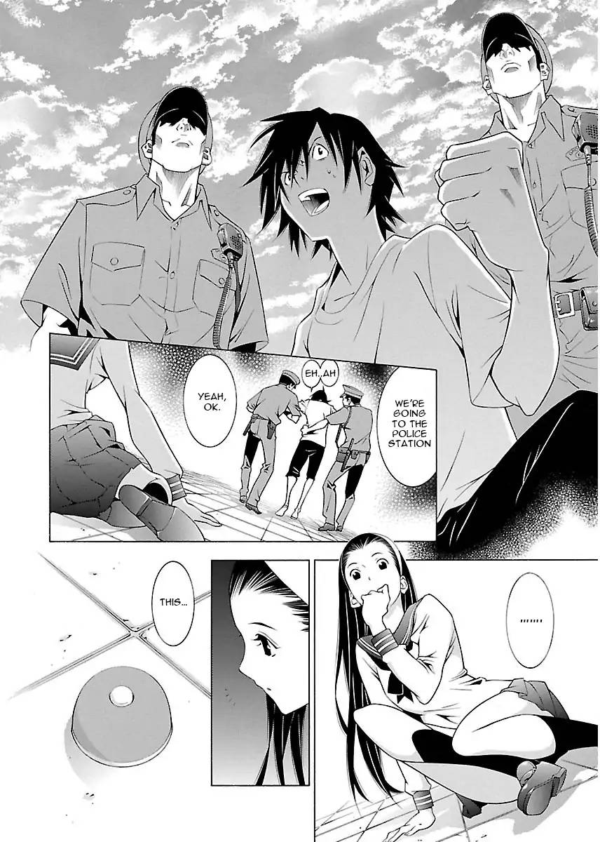 takayukashiki_shoujo_5_10