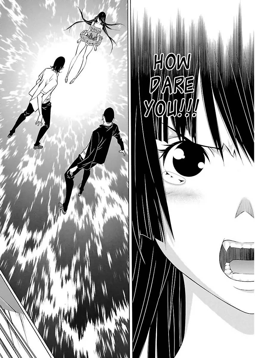 takayukashiki_shoujo_7_10
