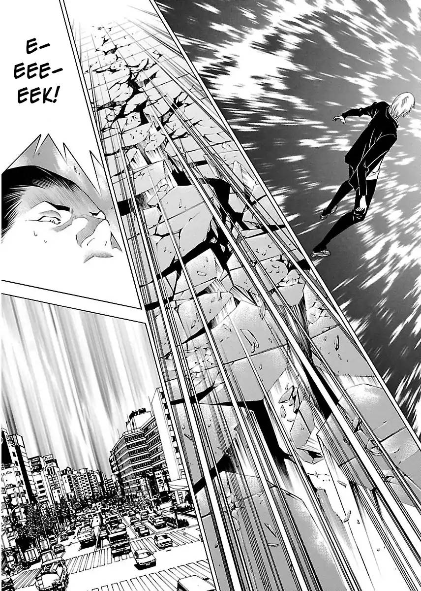 takayukashiki_shoujo_7_11