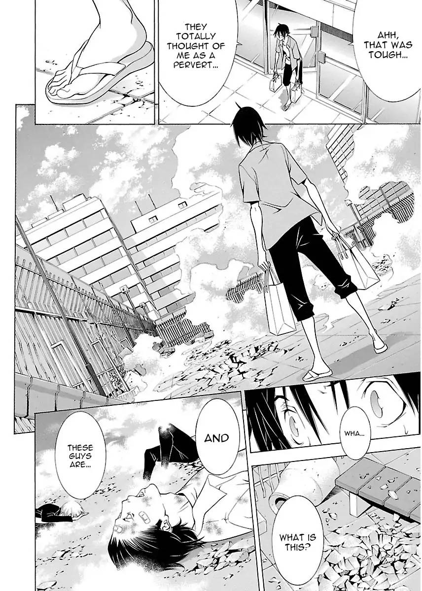 takayukashiki_shoujo_7_12