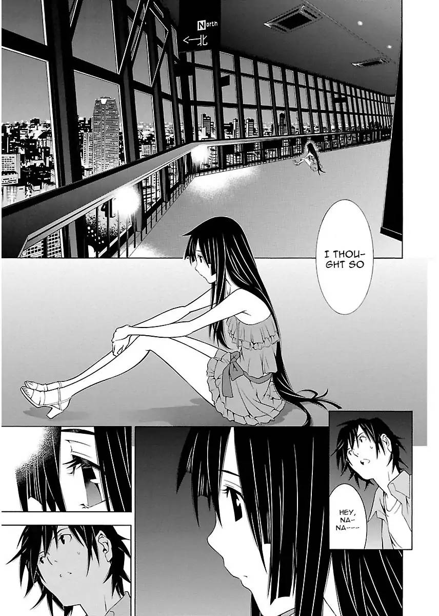 takayukashiki_shoujo_7_15