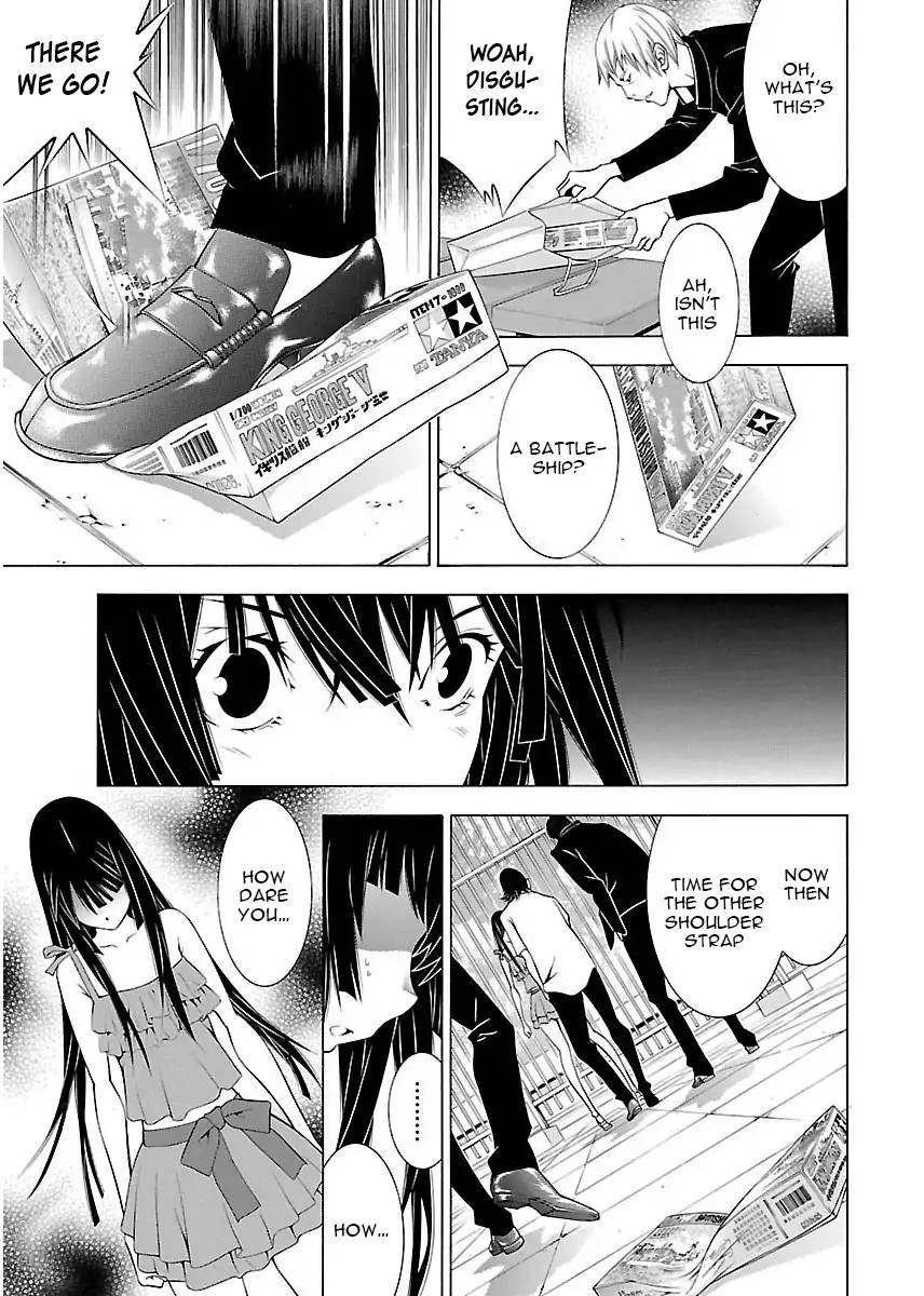 takayukashiki_shoujo_7_9
