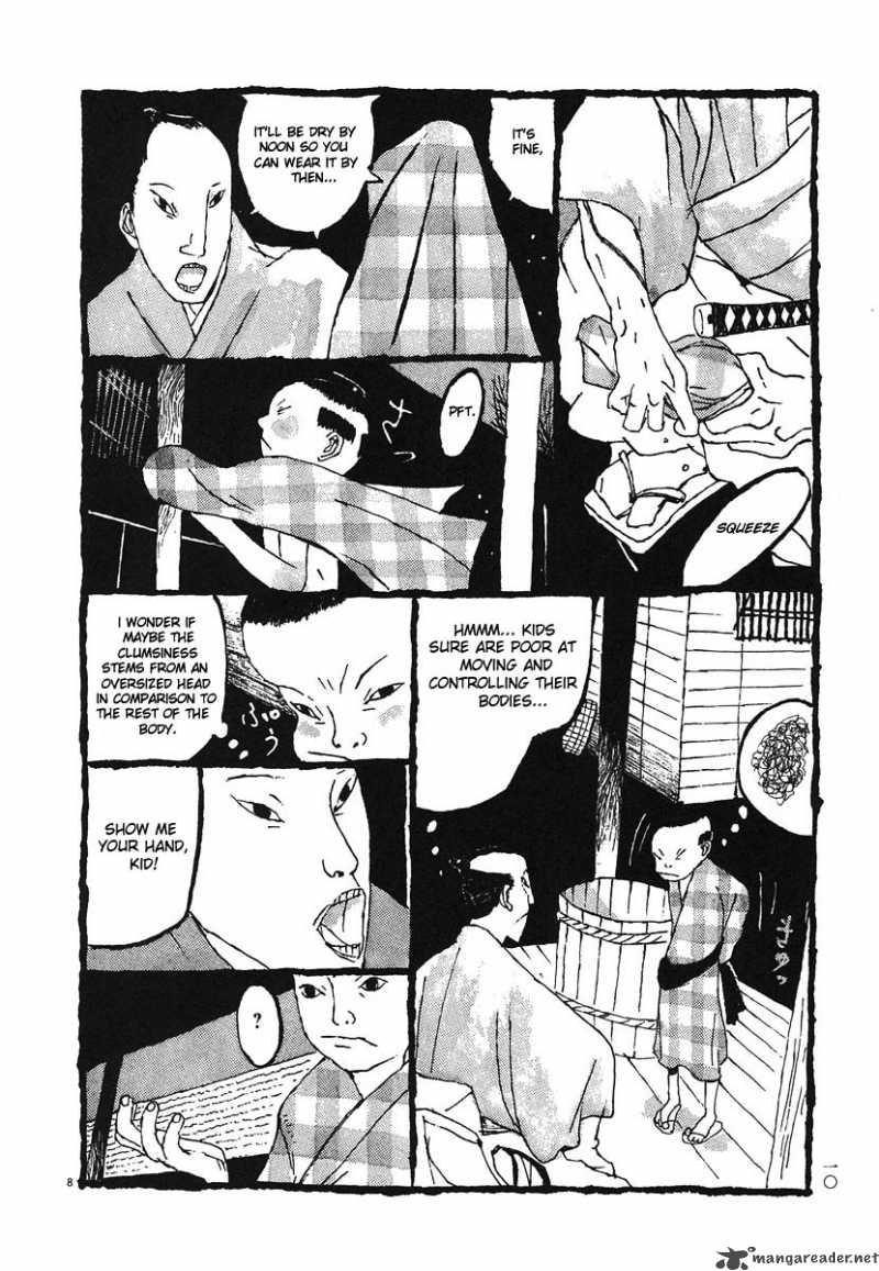 takemitsu_zamurai_1_13