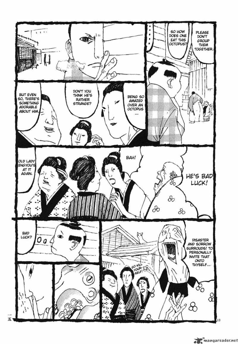 takemitsu_zamurai_1_18