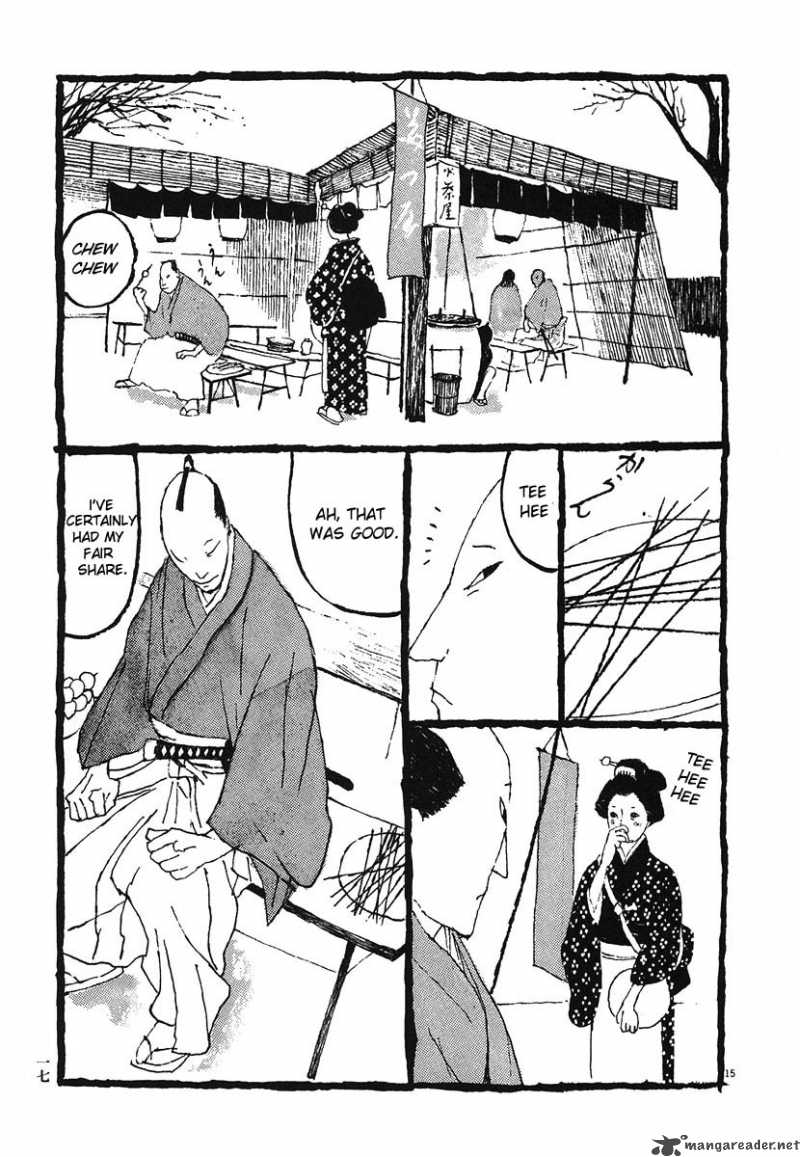 takemitsu_zamurai_1_20