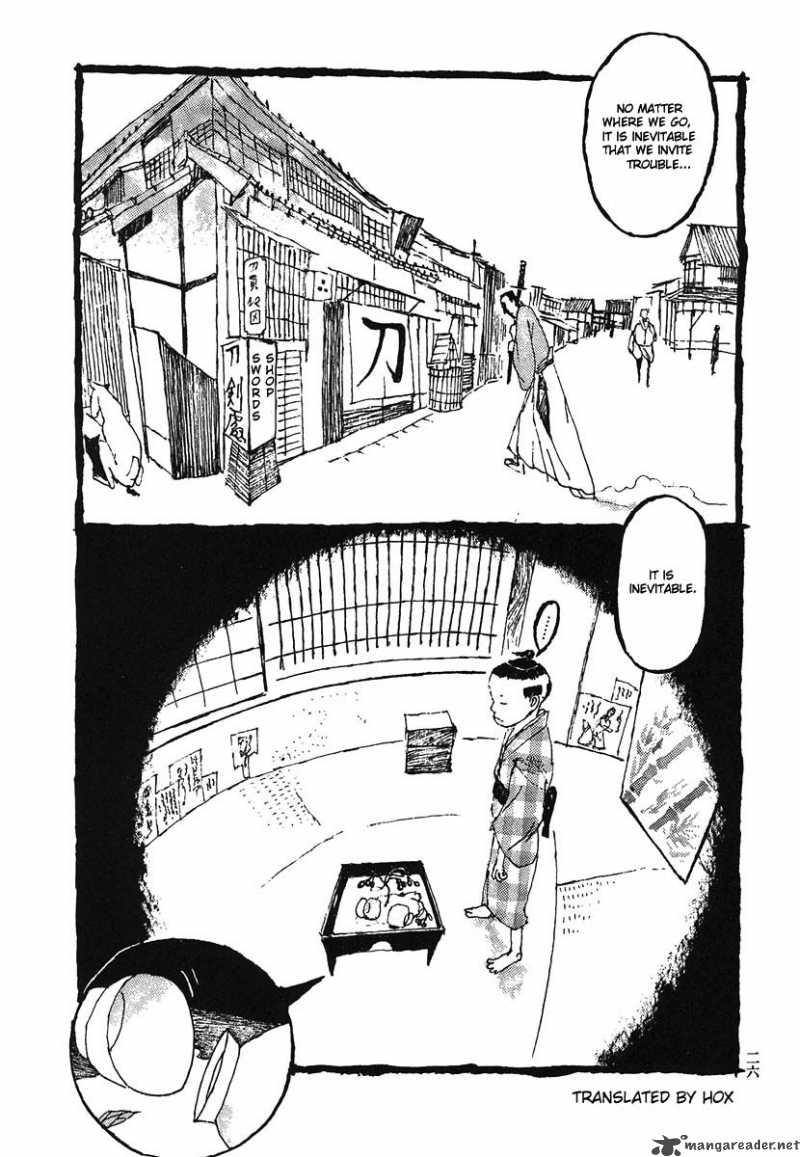 takemitsu_zamurai_1_29
