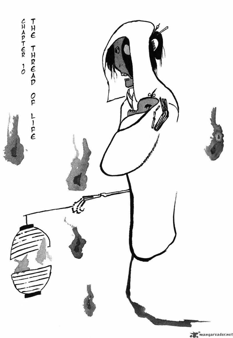takemitsu_zamurai_10_1