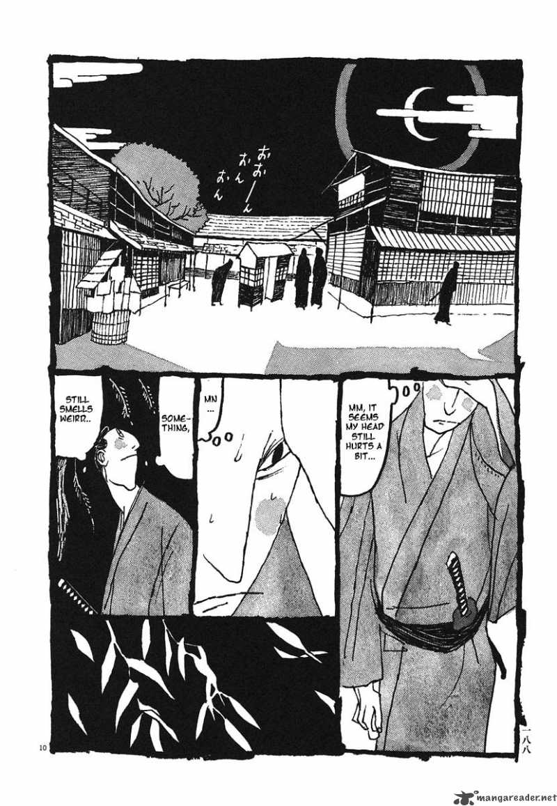 takemitsu_zamurai_10_10