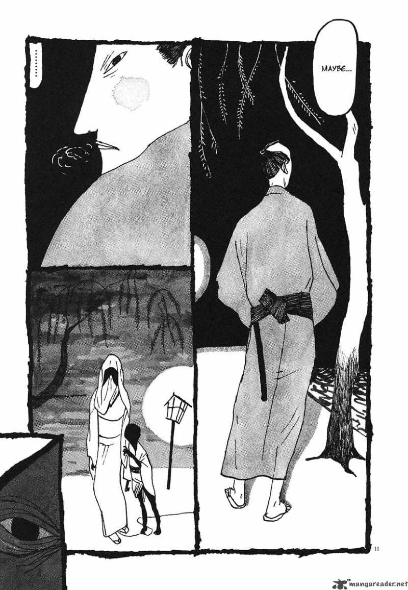 takemitsu_zamurai_10_11