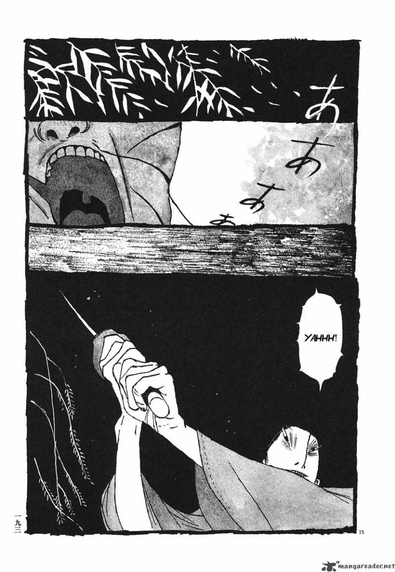 takemitsu_zamurai_10_15