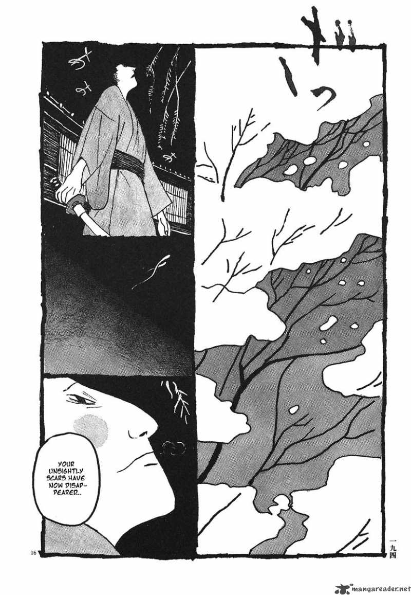 takemitsu_zamurai_10_16