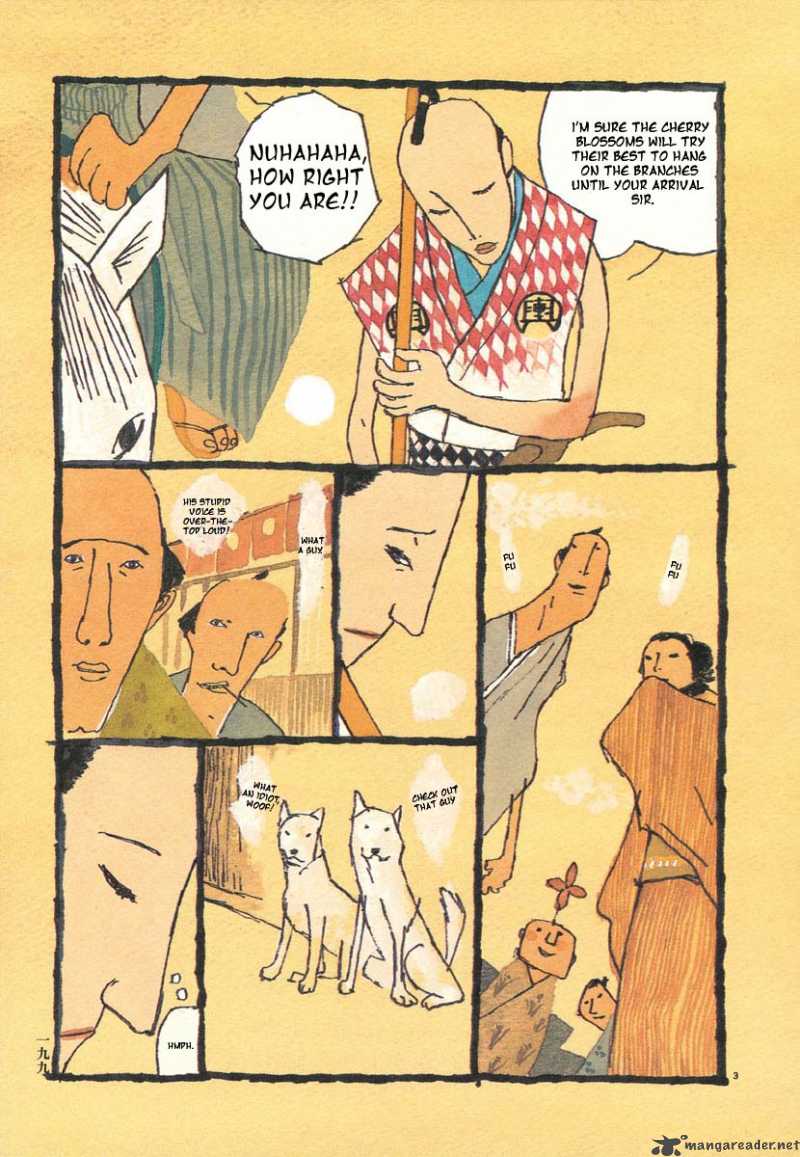 takemitsu_zamurai_10_21