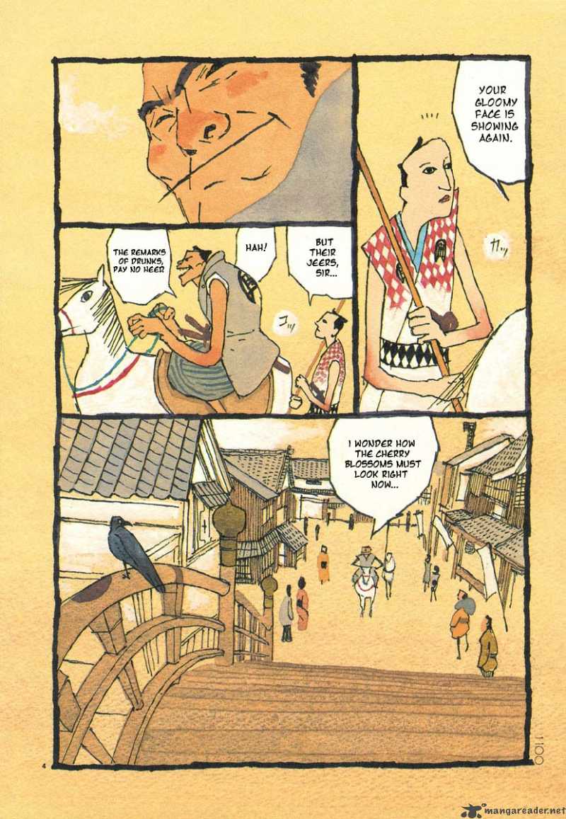 takemitsu_zamurai_10_22