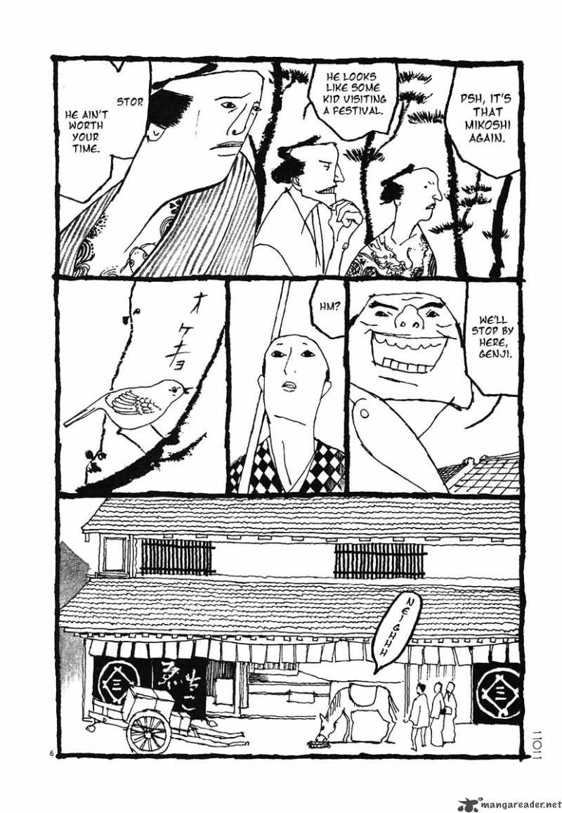 takemitsu_zamurai_10_24