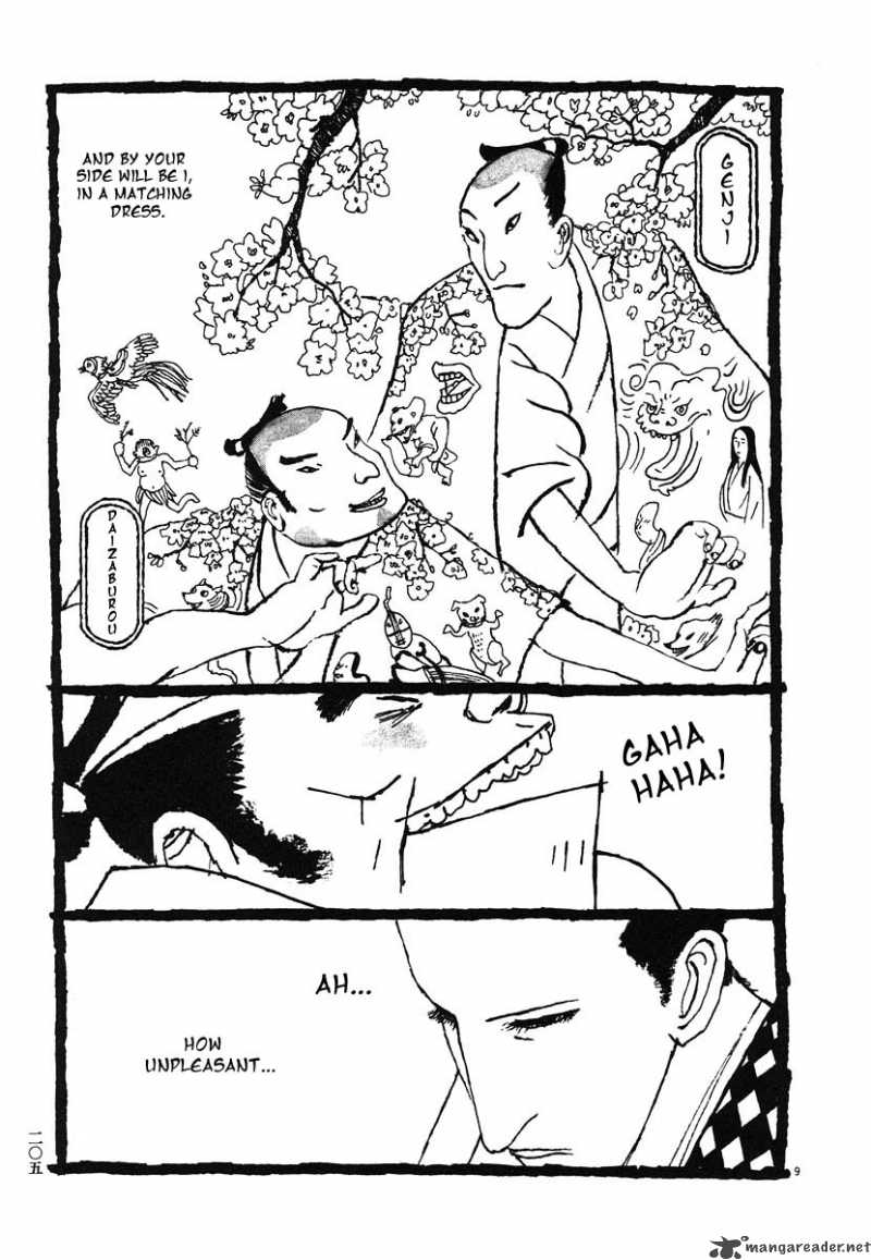 takemitsu_zamurai_10_27