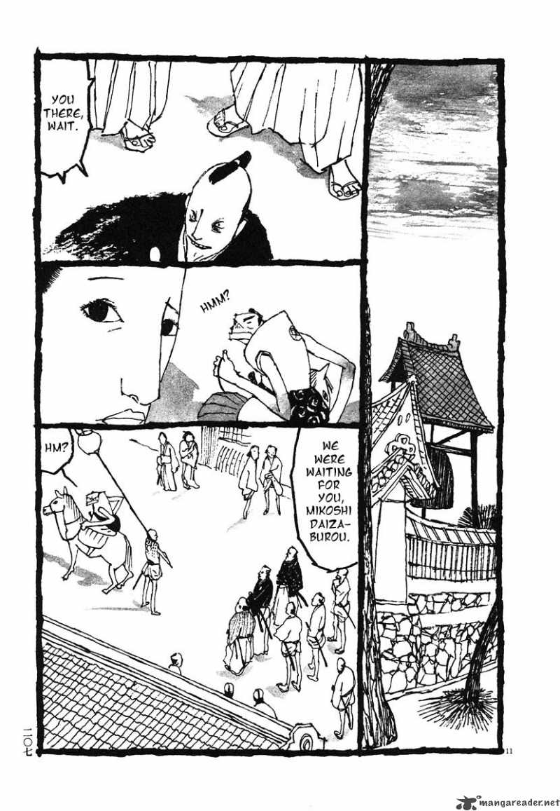 takemitsu_zamurai_10_29