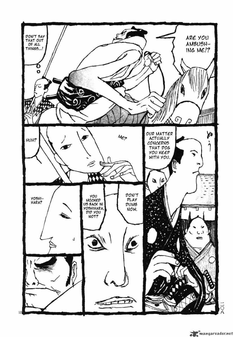 takemitsu_zamurai_10_30