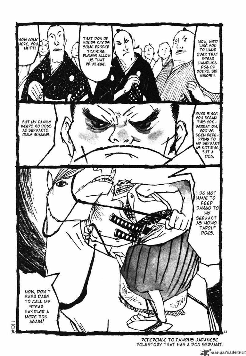 takemitsu_zamurai_10_31