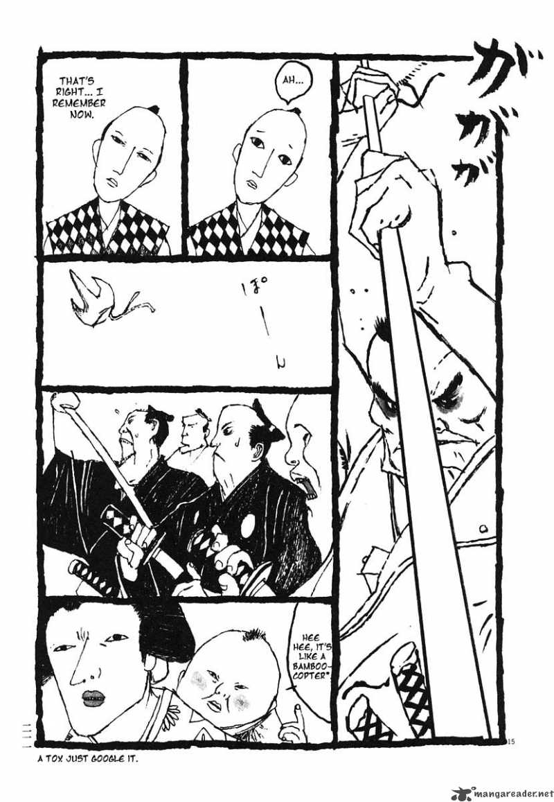 takemitsu_zamurai_10_33