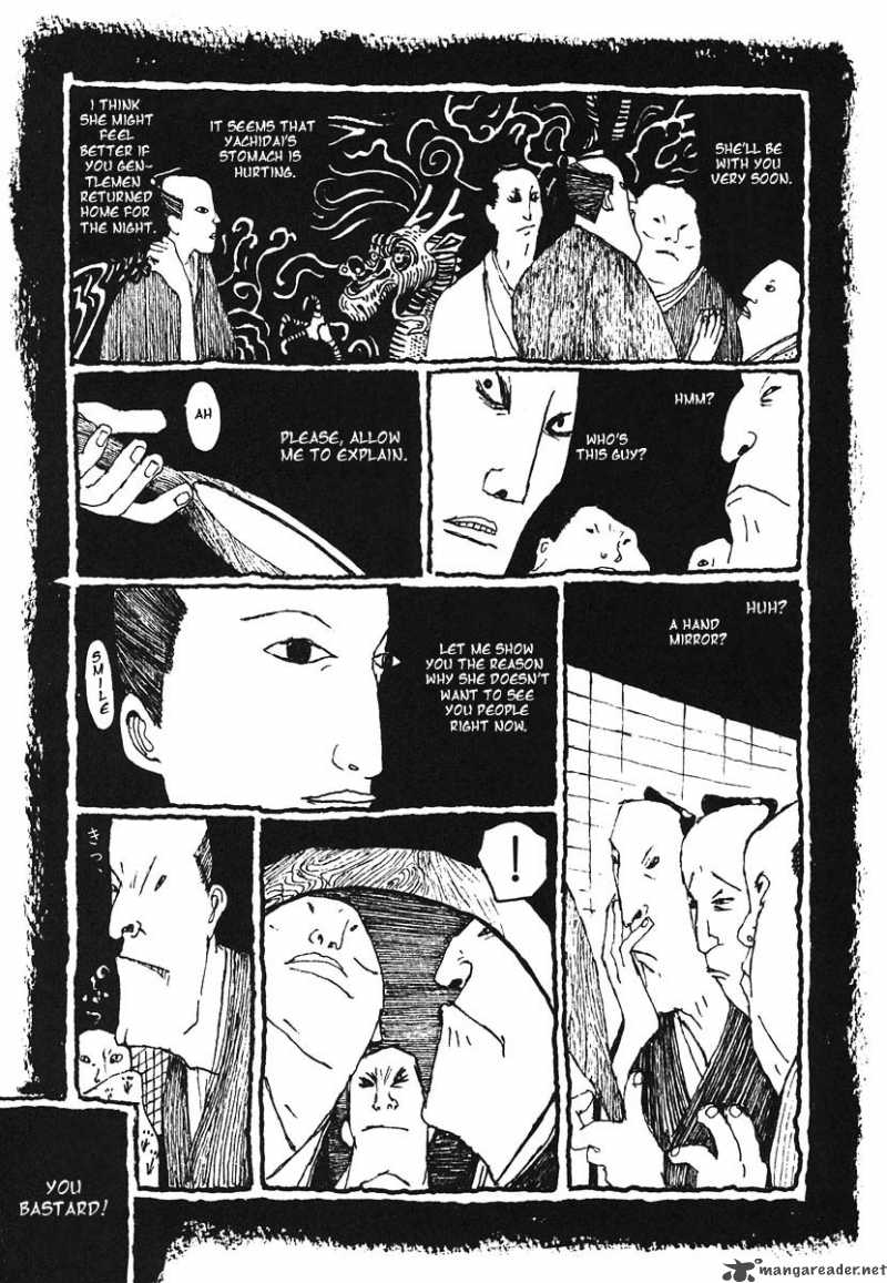 takemitsu_zamurai_10_36