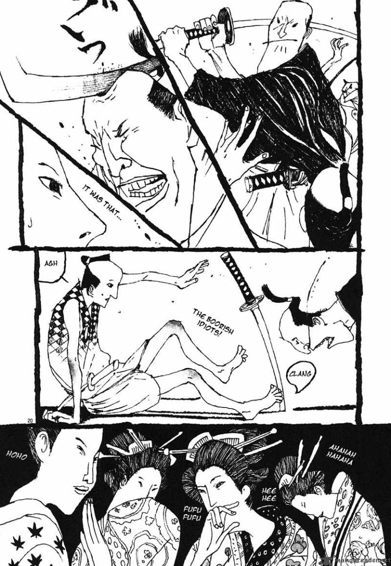 takemitsu_zamurai_10_37