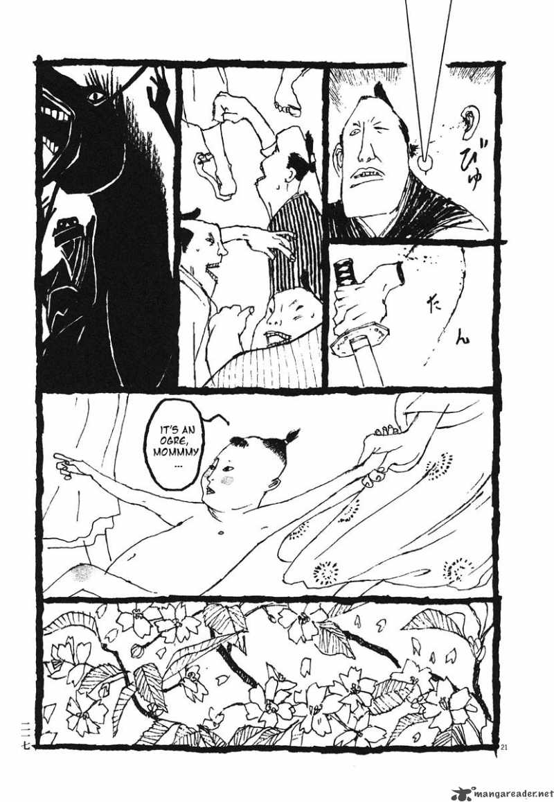 takemitsu_zamurai_10_38