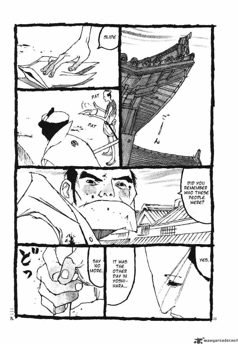 takemitsu_zamurai_10_40