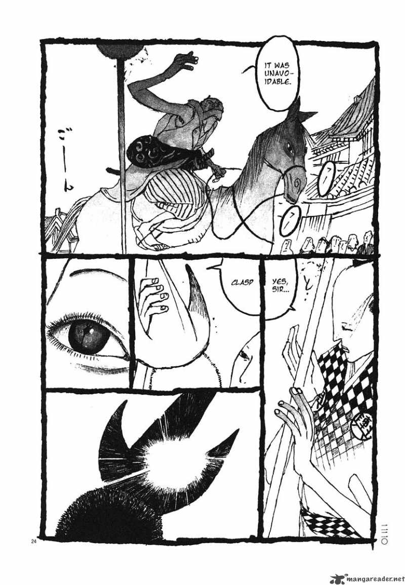 takemitsu_zamurai_10_41