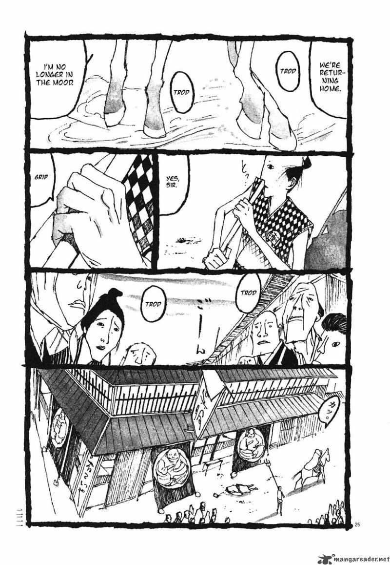 takemitsu_zamurai_10_42