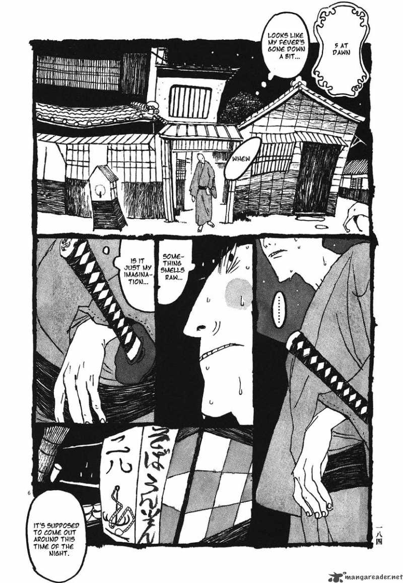 takemitsu_zamurai_10_6