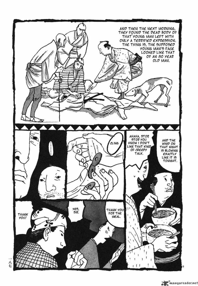 takemitsu_zamurai_10_9