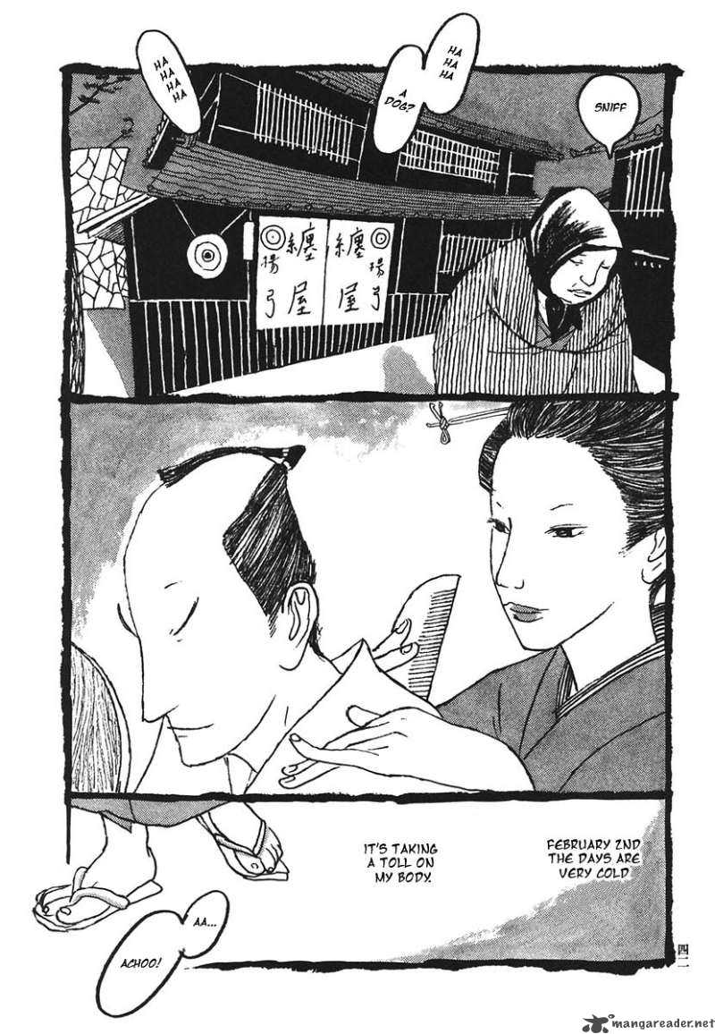 takemitsu_zamurai_12_16