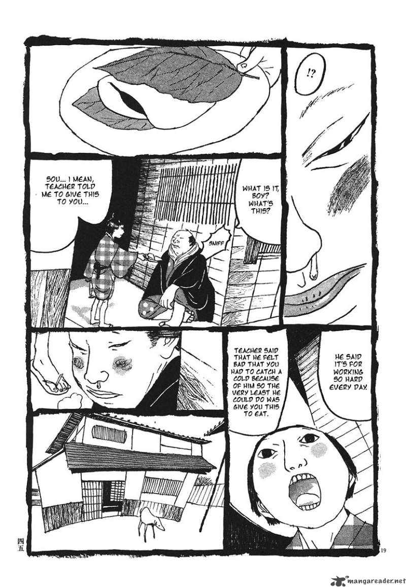 takemitsu_zamurai_12_19