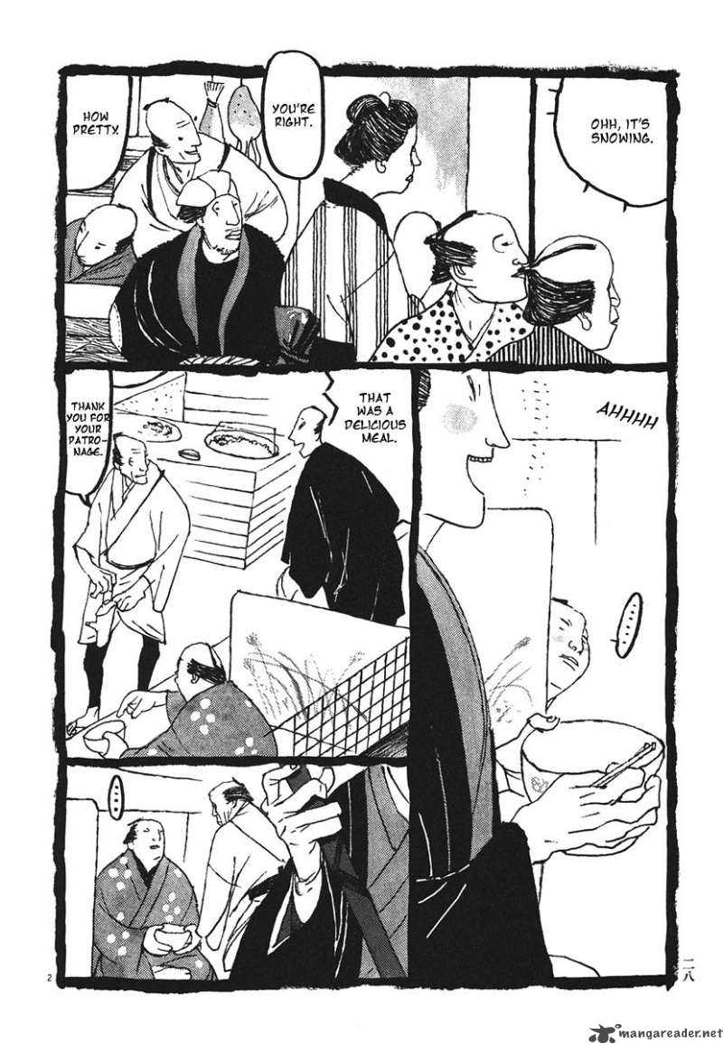 takemitsu_zamurai_12_2