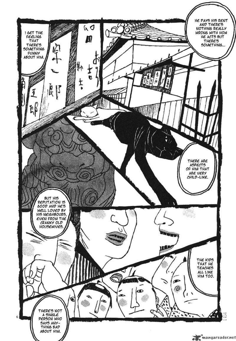 takemitsu_zamurai_12_6