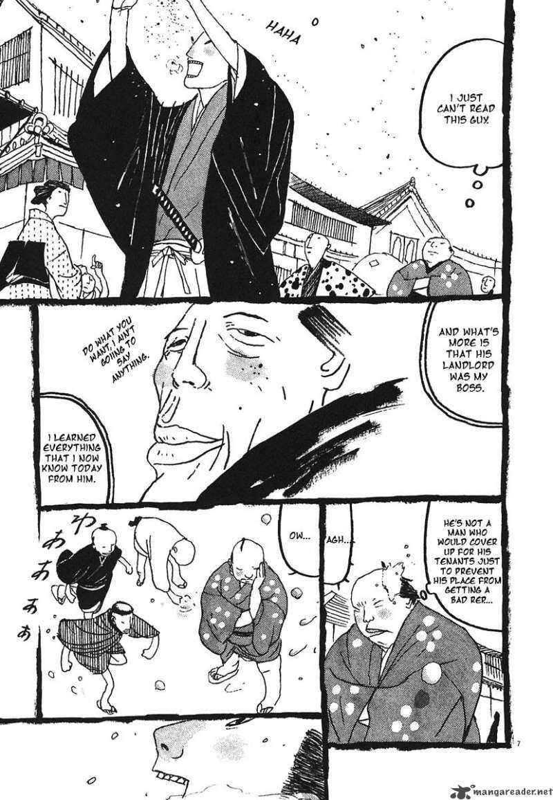 takemitsu_zamurai_12_7