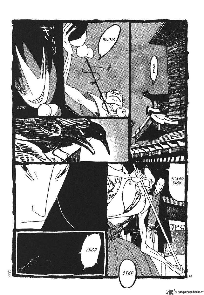 takemitsu_zamurai_14_11