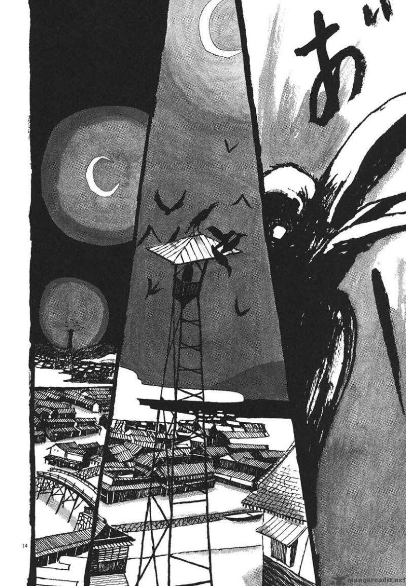 takemitsu_zamurai_14_12