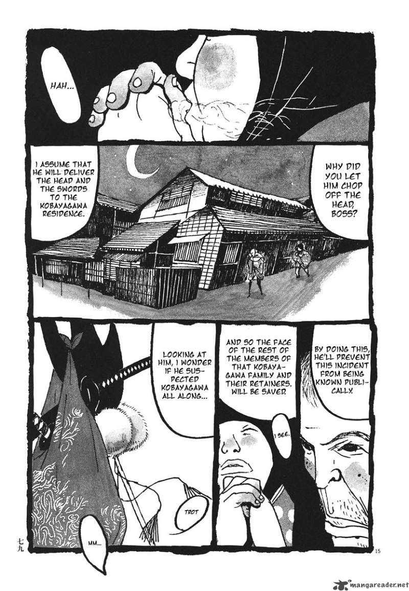 takemitsu_zamurai_14_13