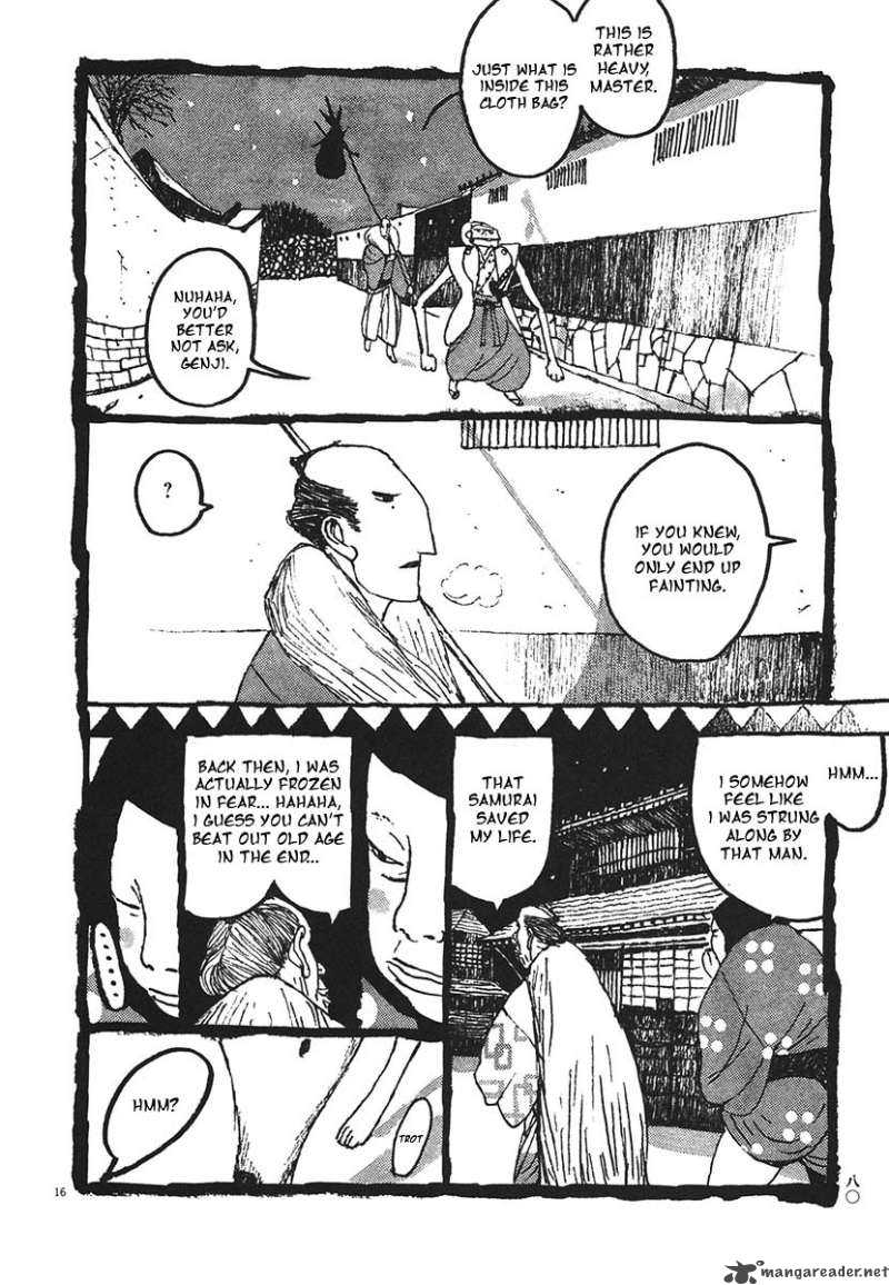 takemitsu_zamurai_14_14