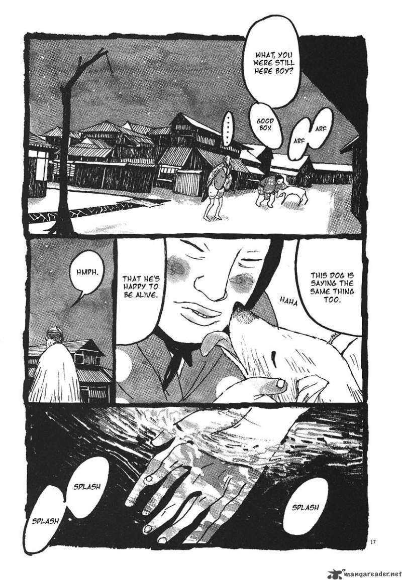 takemitsu_zamurai_14_15