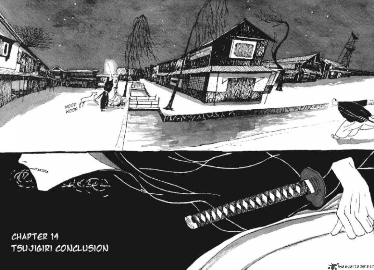 takemitsu_zamurai_14_2