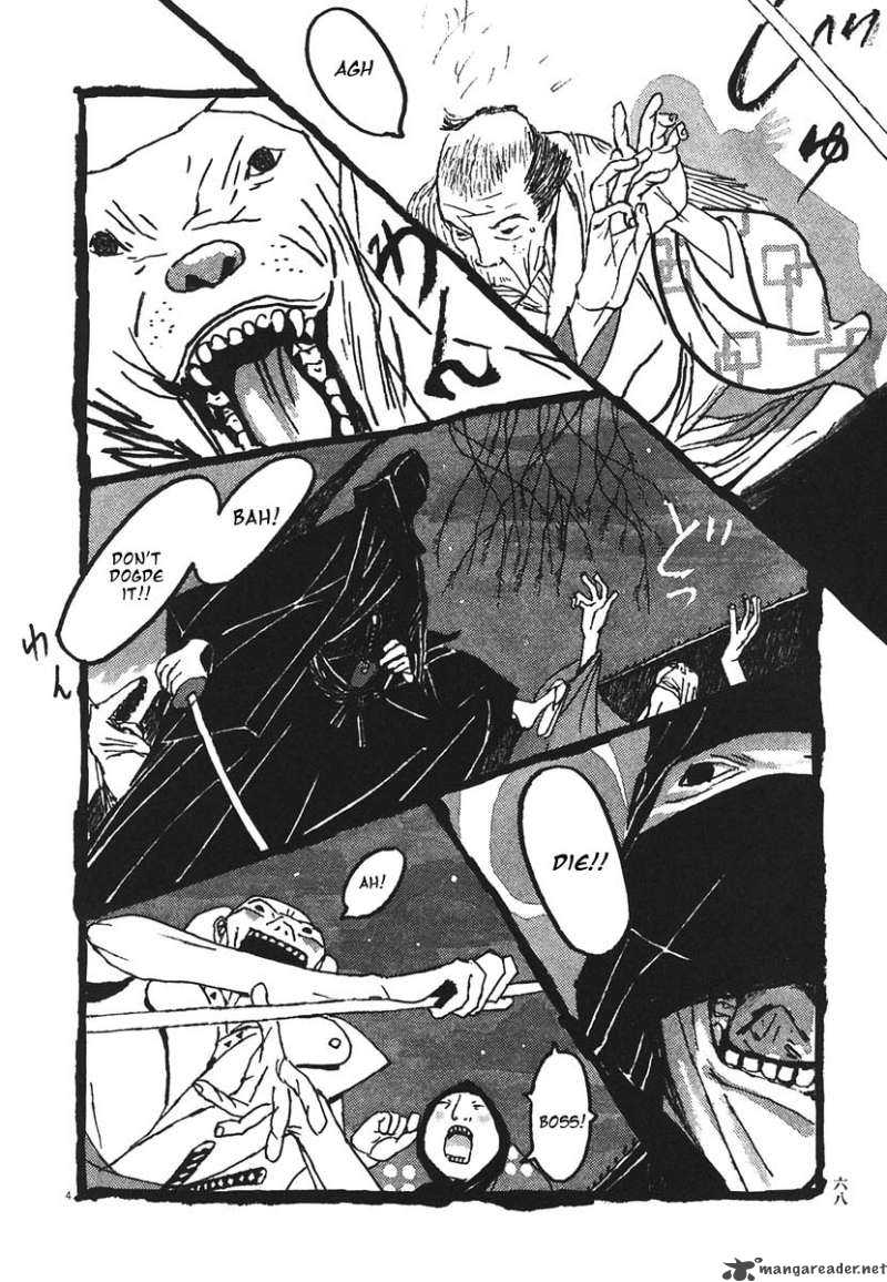 takemitsu_zamurai_14_3