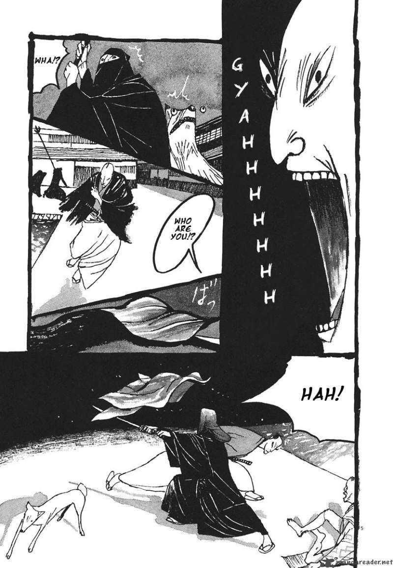 takemitsu_zamurai_14_4