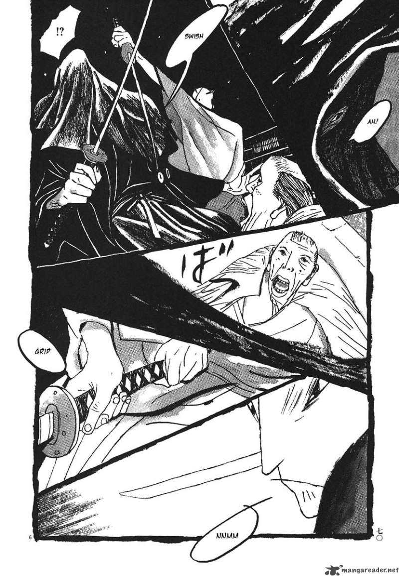 takemitsu_zamurai_14_5