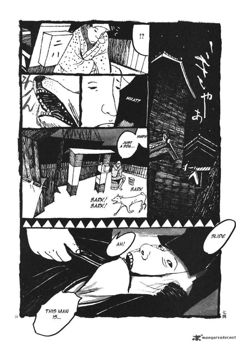 takemitsu_zamurai_14_8