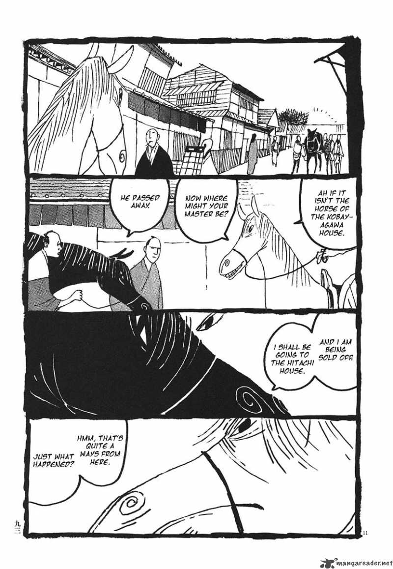 takemitsu_zamurai_15_11
