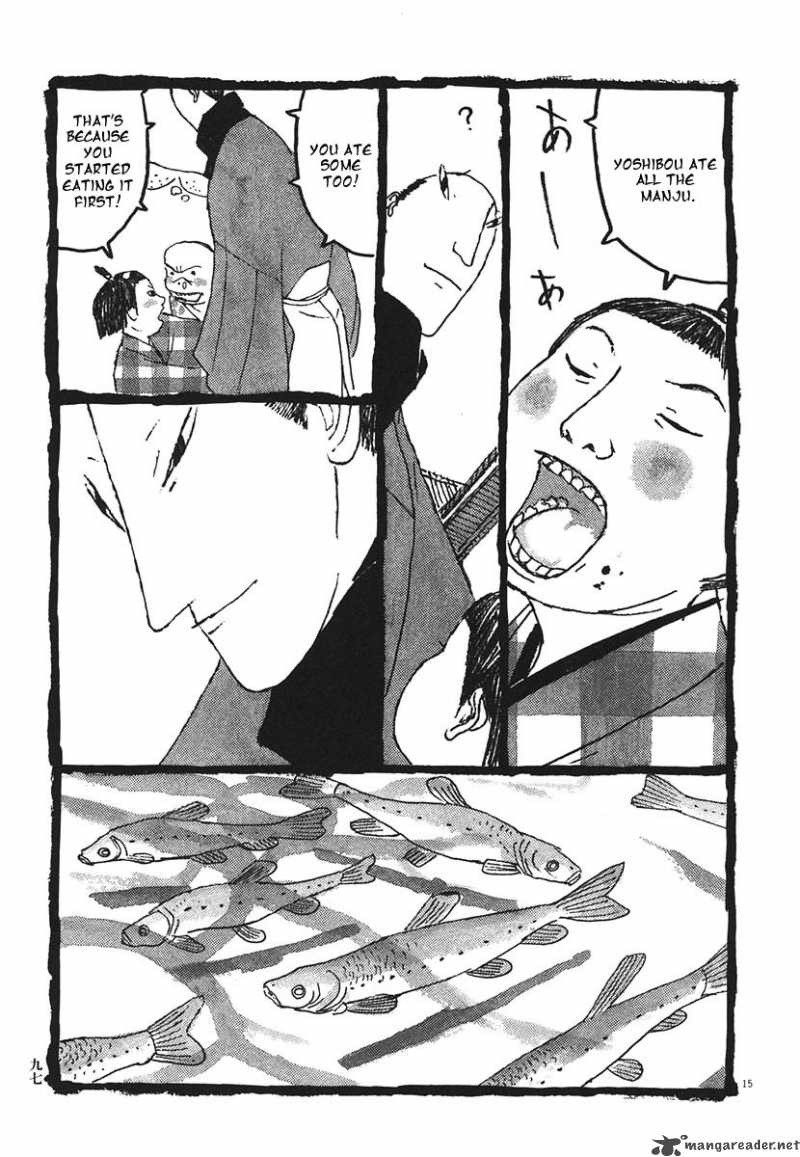 takemitsu_zamurai_15_15