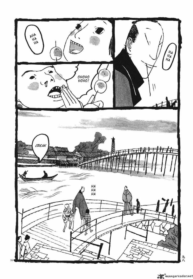 takemitsu_zamurai_15_16